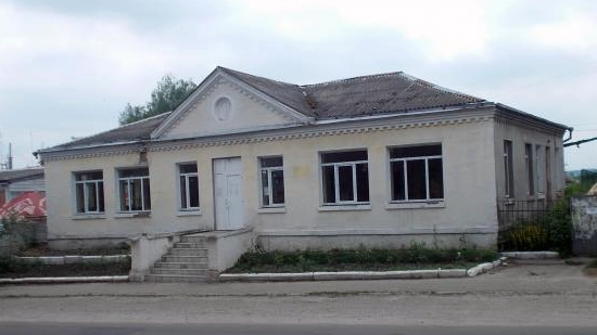 Нововодолазький відділ реєстрації актів цивільного стану